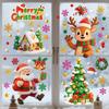 9PCS/Set Electrostatic Cartoon Santa Glass Decals Decorative Static Sticker  Home Decoration