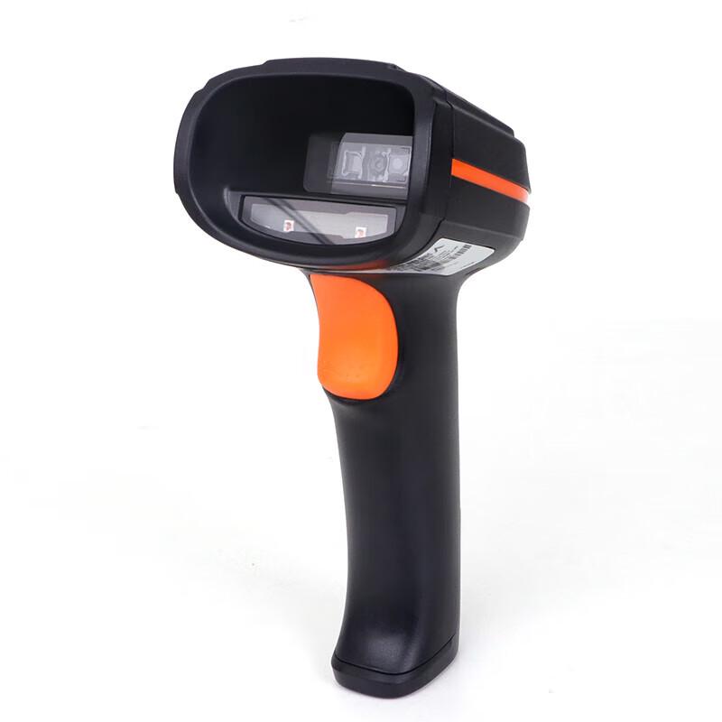 Hikvision IDH3013 Industrial Wired Barcode Scanner