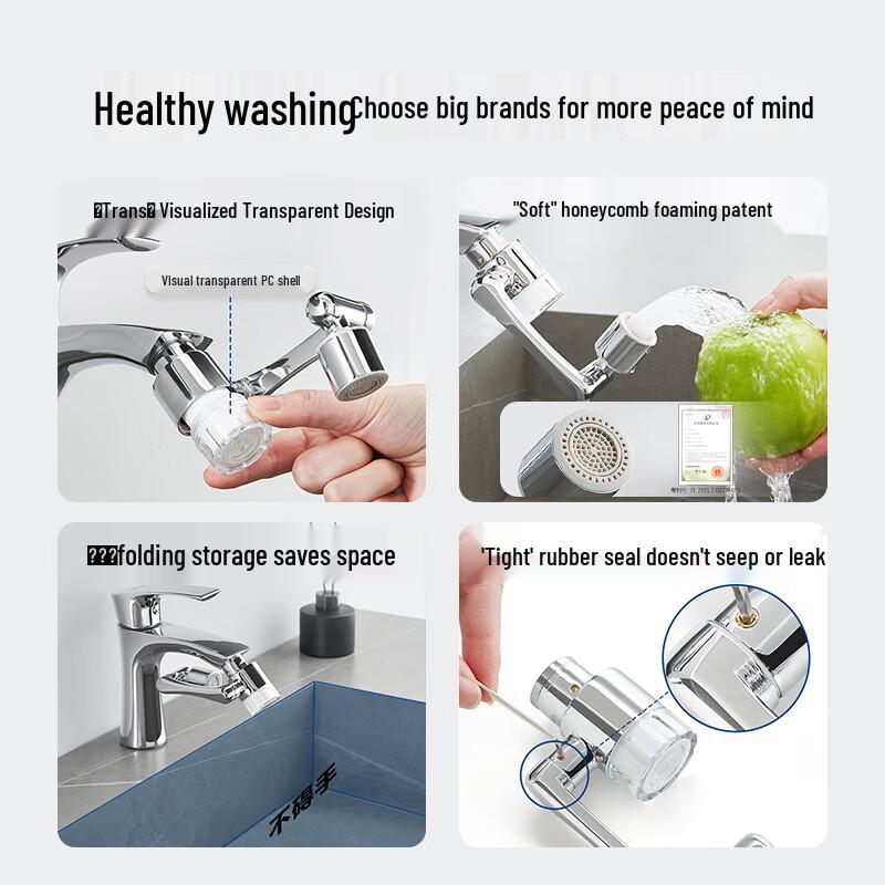 SUPOR Kitchen Faucet Swivel Filter Aerator & Extender