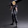 Final Fantasy Vii Final Fantasy Vii Rebirth  Play Arts Kai Cloud Strife