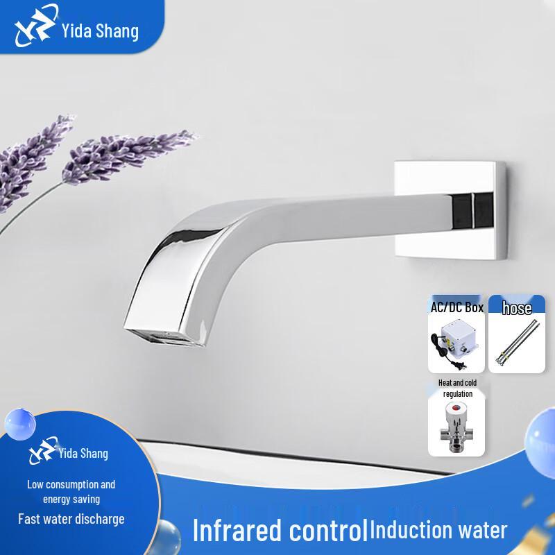 Grifo de Lavabo Automático con Sensor de Pared Yidashang