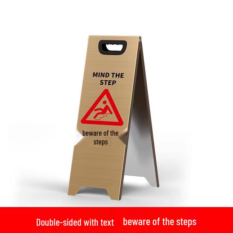 Stainless Steel Caution Sign