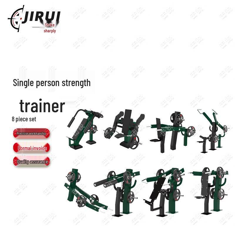 Jirui Outdoor Strength Training Equipment