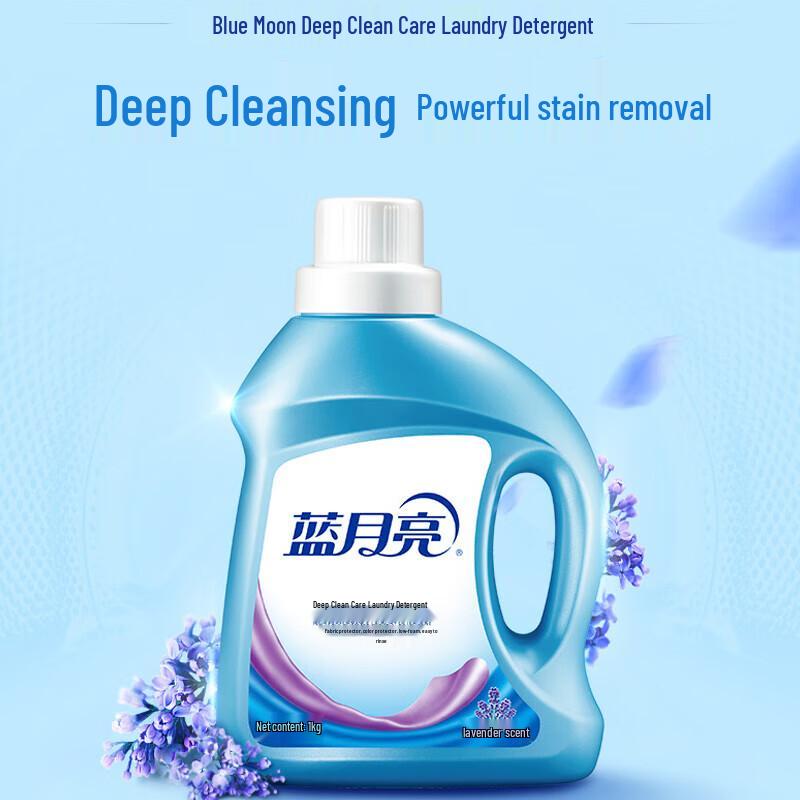Blue Moon Deep Clean Care Laundry Detergent Set