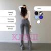 2025 Women's Micro Flare Jeans - Stylish Russian Design