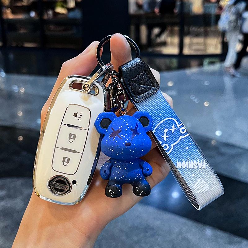 Key Cover for 2022 Nissan Teana, 2023 Sylphy & Ariya - Unisex Design