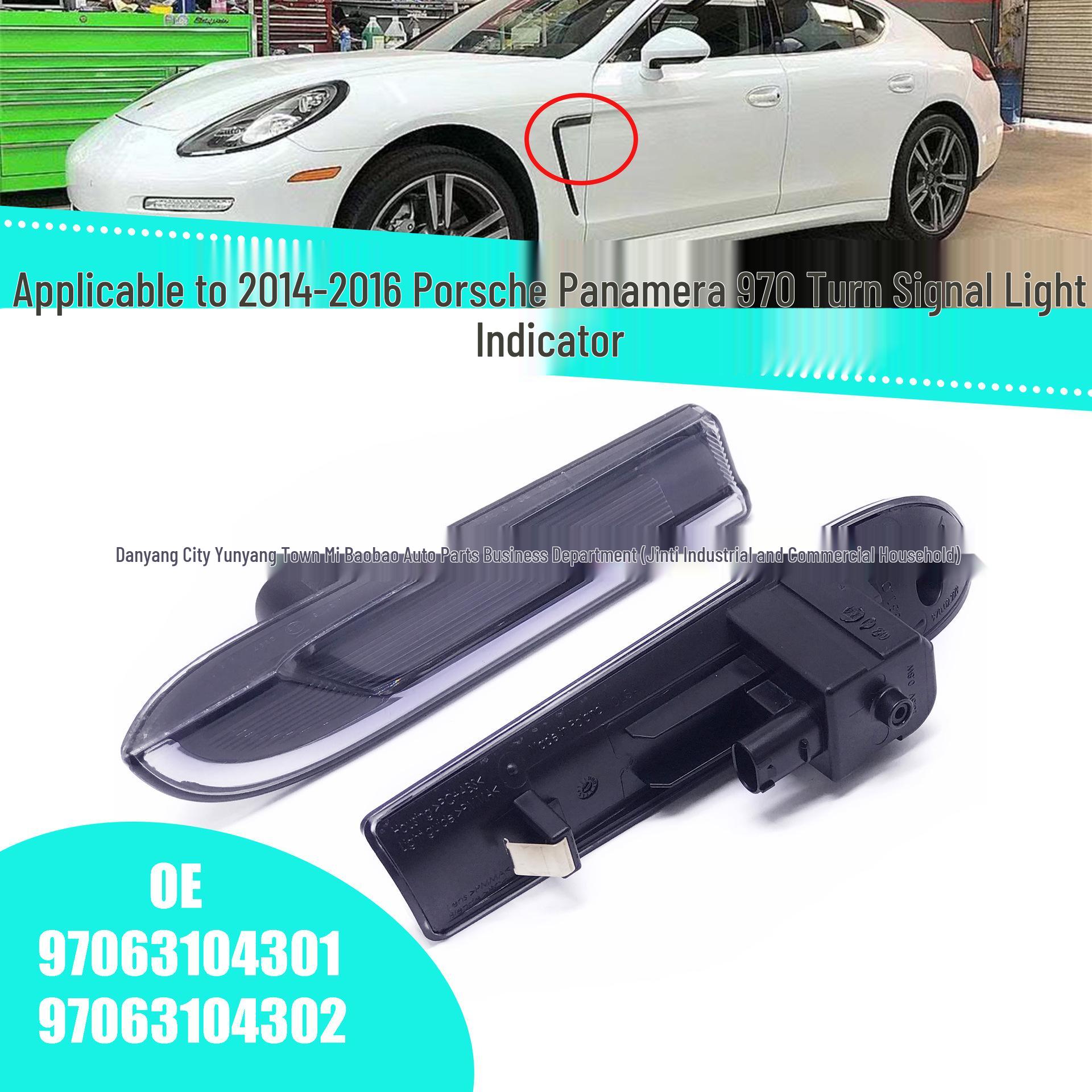 Side Turn Signal for Panamera (2014-2016) - Part No. 97063104301/97063104302 Right side
