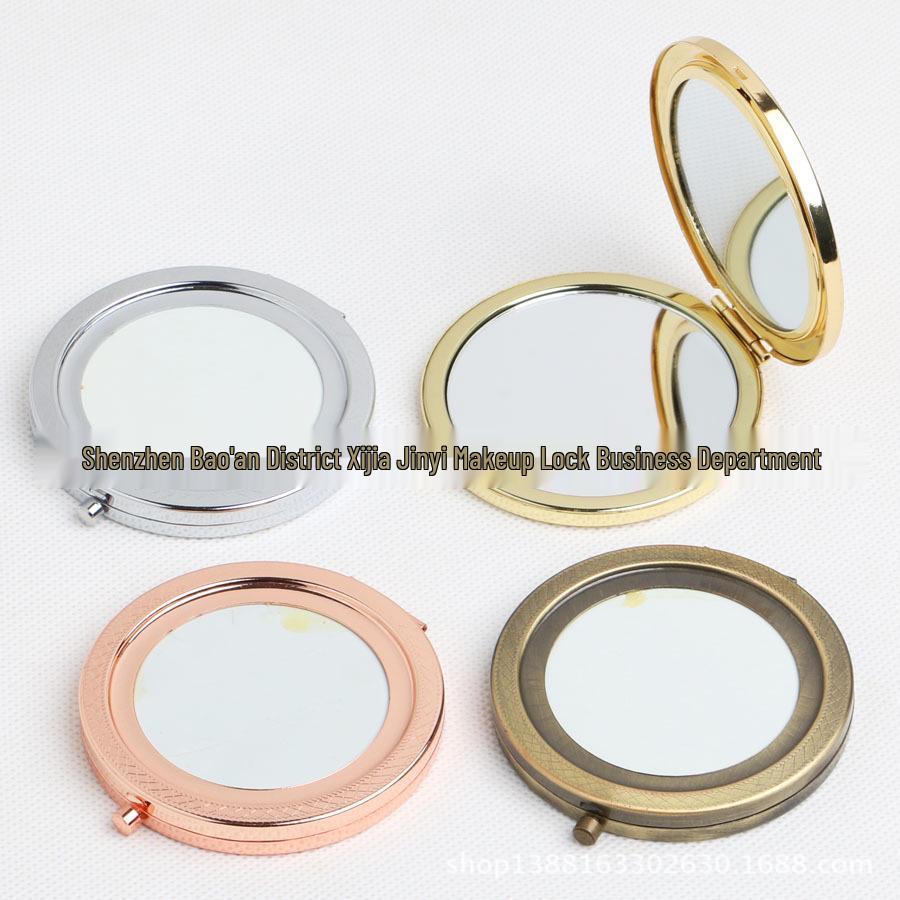 Embossed Double-Sided Pocket Makeup Mirror: Folding Portable High-Definition Handheld Mirror