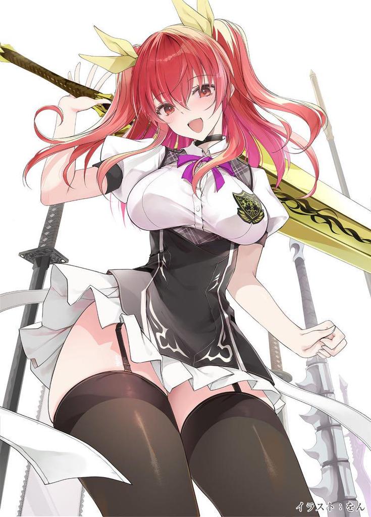 [USED] Rakudai Kishi no Cavalry Volume 19 Tapestry B1 Cavalry