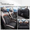 Oshan X7PLUS Leather Car Seat Cushion: All-Season, Sports Style, for Seven-Seaters