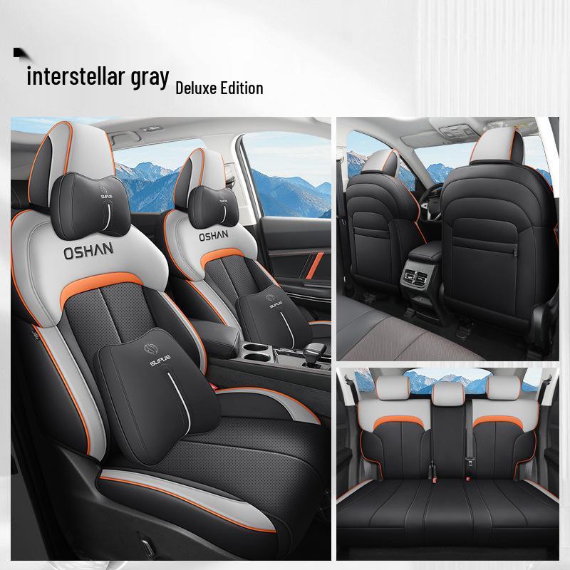 Oshan X7PLUS Leather Car Seat Cushion: All-Season, Sports Style, for Seven-Seaters
