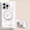 Cherry kitten applies to iPhone16promax colored silver mobile phone case Apple protective case