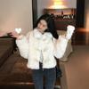Lamb Fur Coat Women's Horn Buckle Fur Integrated Autumn and Winter Loose Imitation Rabbit Furry Top