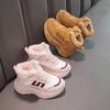 Kids Mid Top Casual Sneakers Faux Fur Trim Solid Color Fabric Upper Lining Insole PVC Sole Magic Tape Closure Boys Girls Aged Under