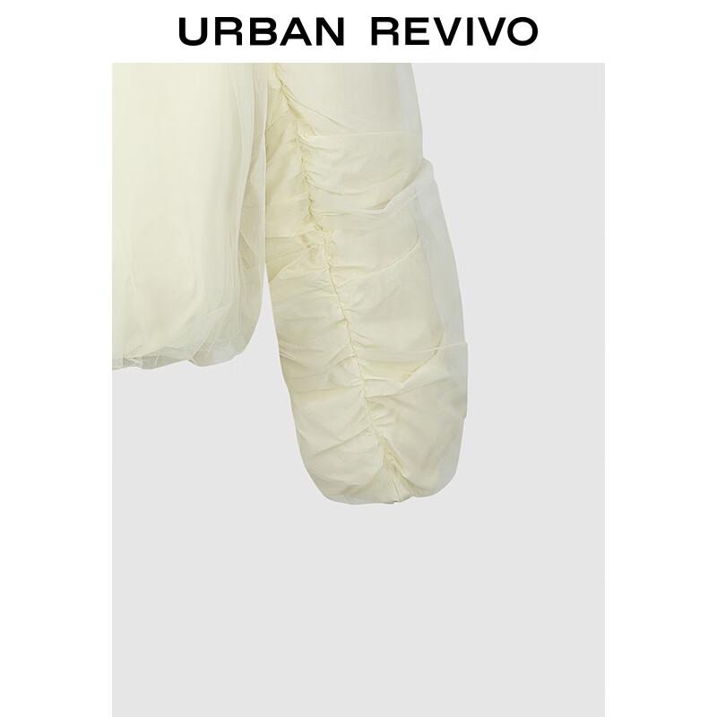 UR Women's Dopamine Mesh Double-Zip Round Neck Down Jacket UWG150120