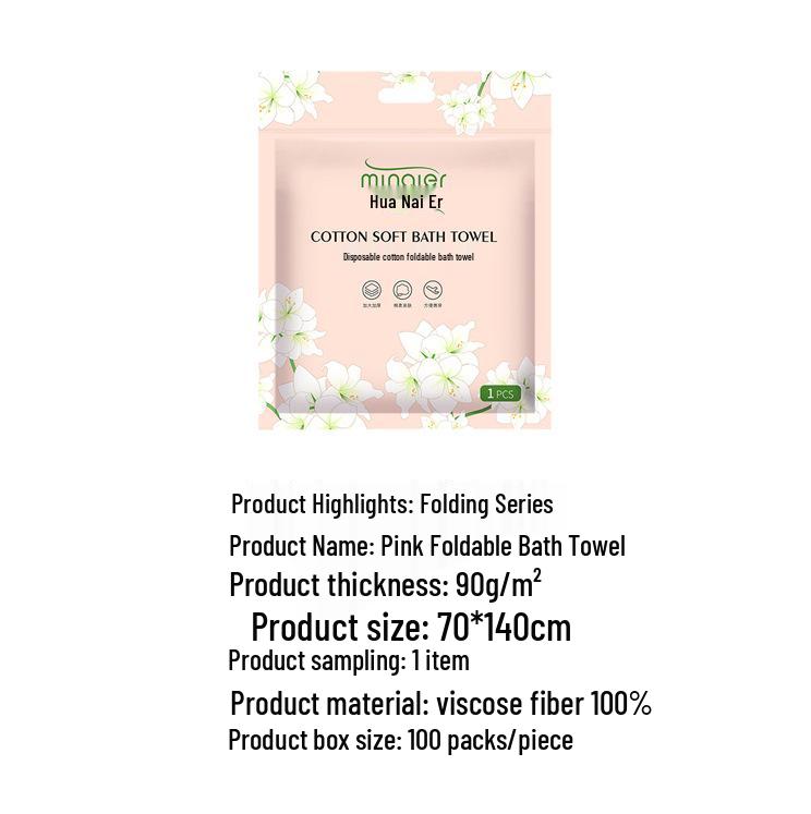 Foldable Pink Flower Disposable Bath Towel – Thickened, Enlarged, Pure Cotton, Large Size 70x140cm 70*140cm