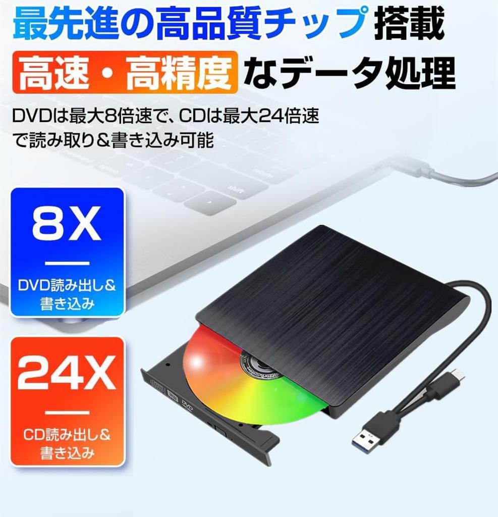 External DVD High Speed 8x 24x External Optical USB Dual Port Slim Bus Compatible with Windows Lightweight and Compact [SSLYF] Drive, Processing, DVD,