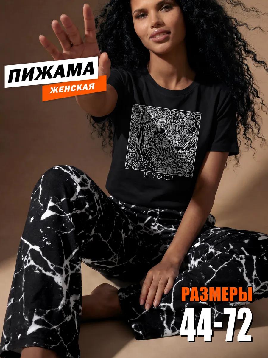 Queen / Rock print T-shirt S