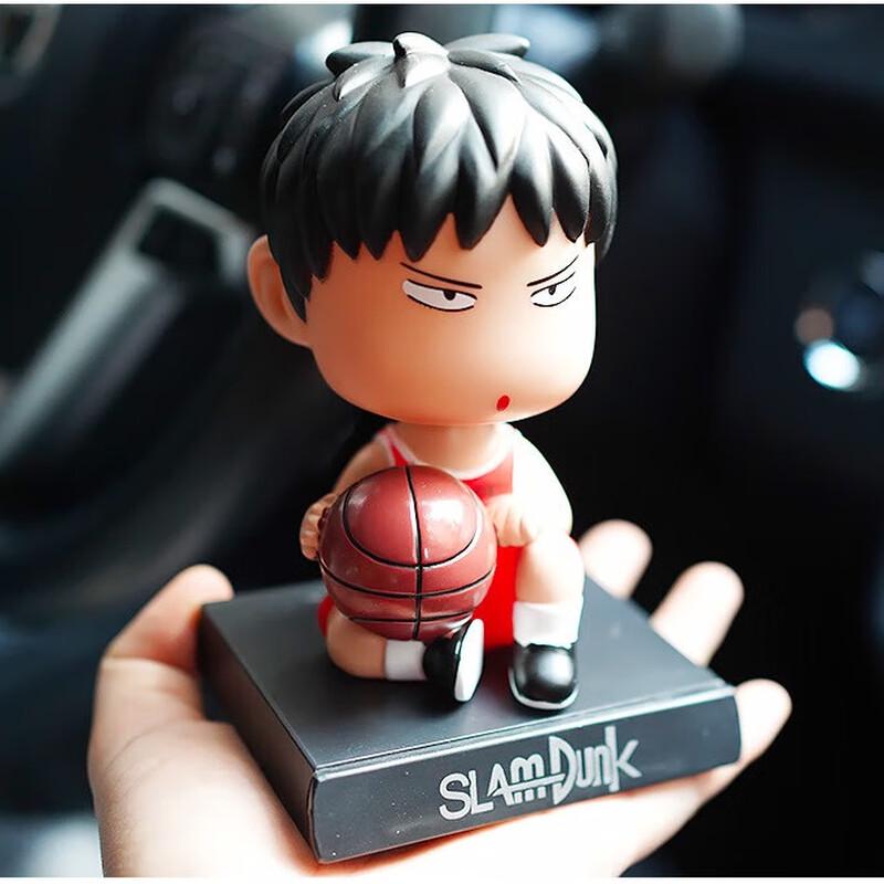 

Slam Dunk Shaking Head Car Dashboard Ornament Set
