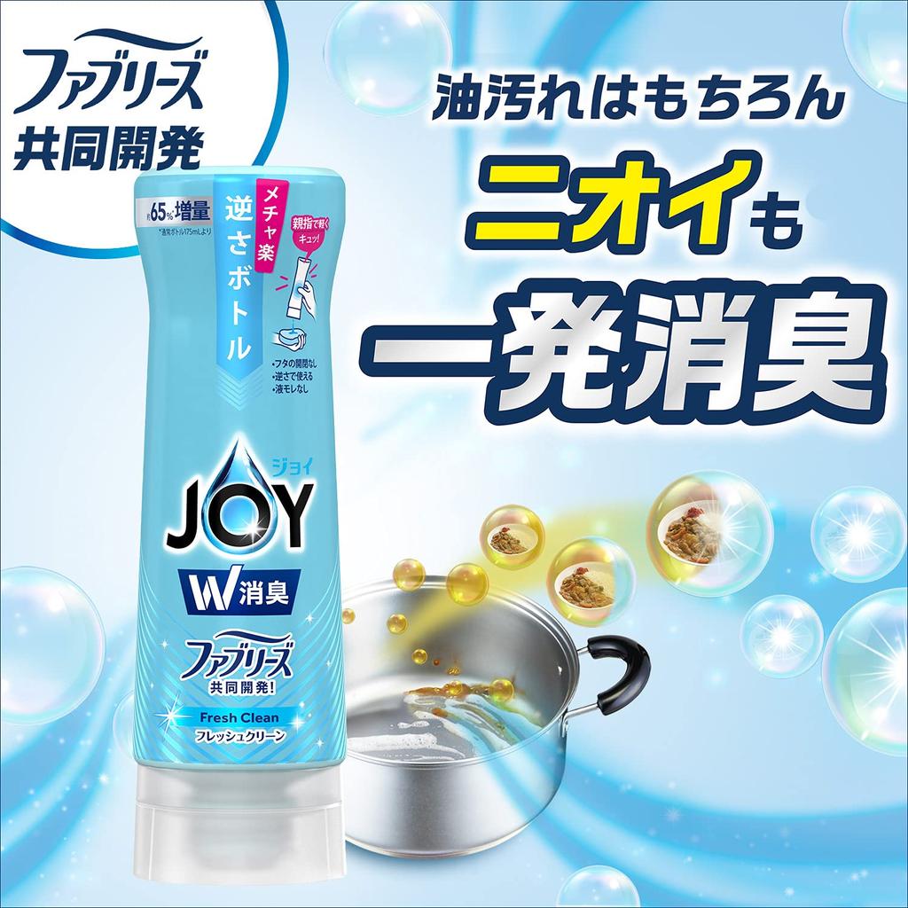 Joy Compact W Deodorant Fresh Clean Refill Synthetic Kitchen Detergent Jumbo Size 1330mL x 2 [Bulk Purchase]