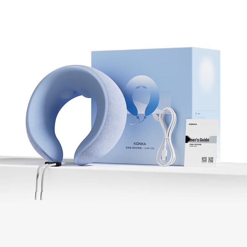 Konka U-shaped Neck Massager Pillow