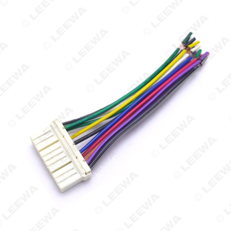 Compatible Power Speaker Wire for Wuling Hongguang, Daewoo, Chevrolet Lechi, Ssangyong Actyon, and Korando
