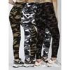 K 8967 Camouflage Stretch-Capris - Neuer Modestil