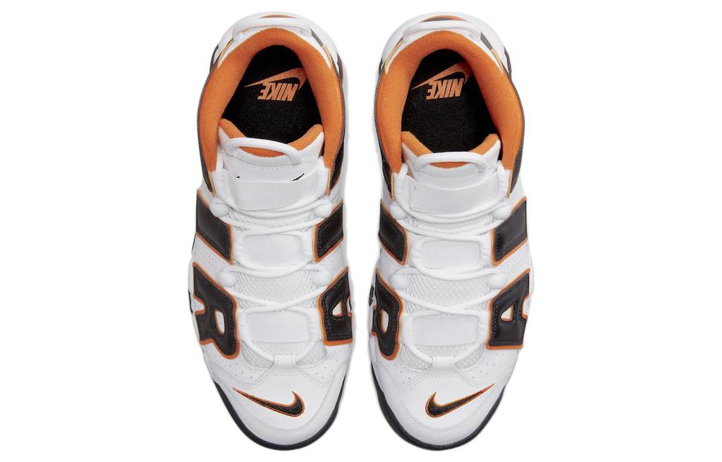 Nike Air More Uptempo 96 Bianco Starfish FJ4416-100