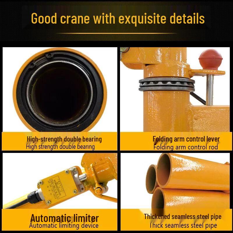 Qiu Qiao 220V Household Folding Arm Material Hoist