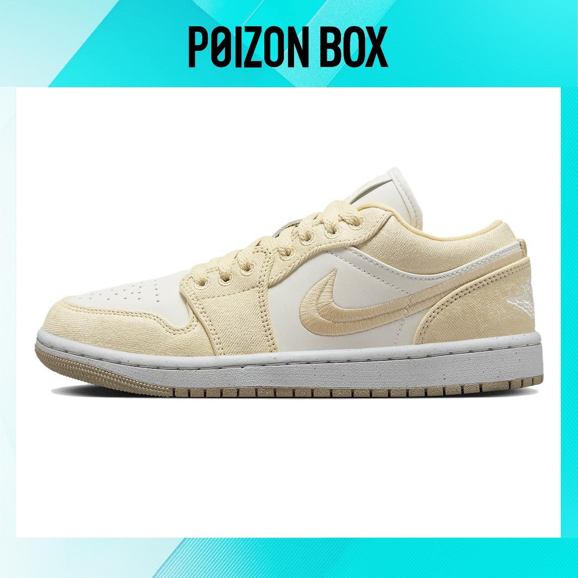 

кроссовки Jordan Air Jordan 1 Vintage Basketball Shoes Women FN3722-701
