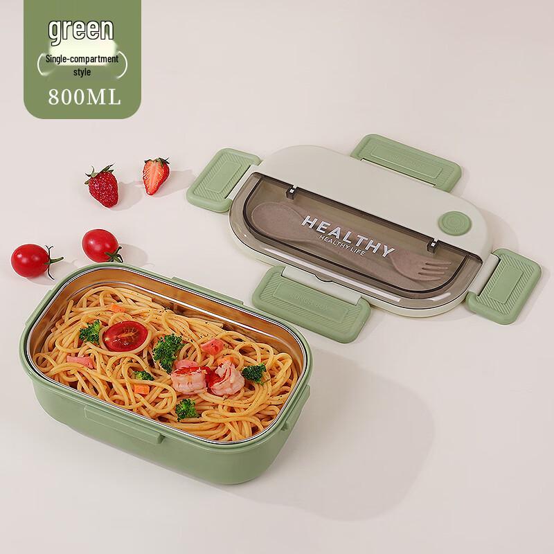 Cmaos 304 Stainless Steel Microwavable Bento Box