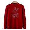 Mamas Herbst- und Winterkleidung verdickter integrierter Fleece-Pullover Damen warmes Innenoberteil mittleres Alter Mann Fleece neuer Strickpullover