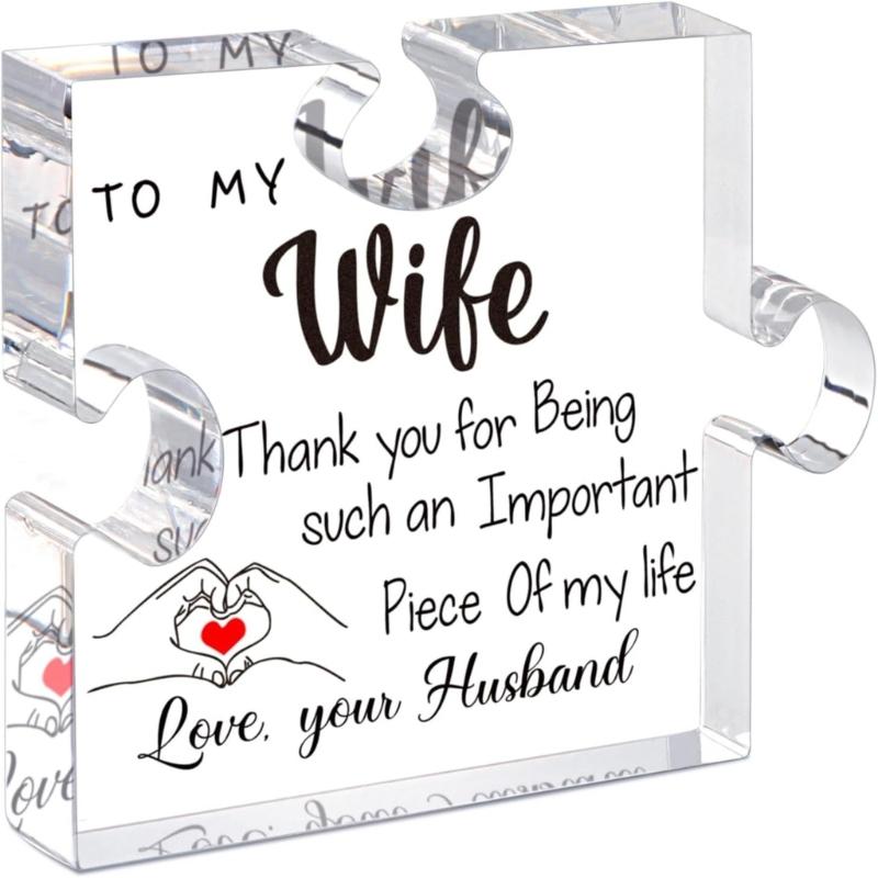 Engraved Acrylic Block Puzzle Piece Desk Display Gift for Mom Grandma Wife on Mothers Day from Daughter Son
