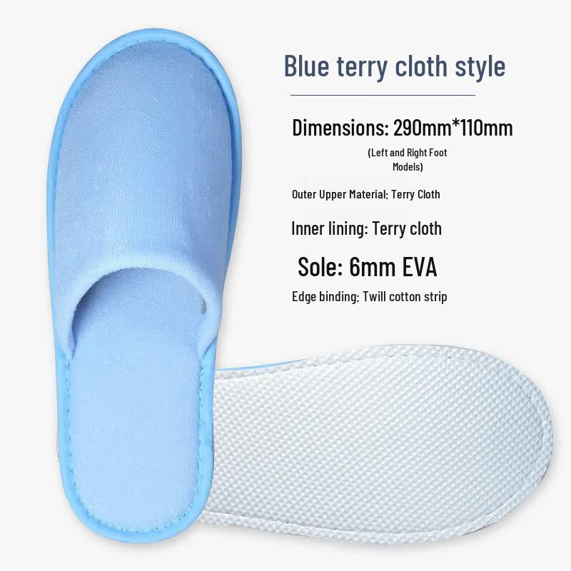 Wholesale Disposable Terry Cloth Slippers