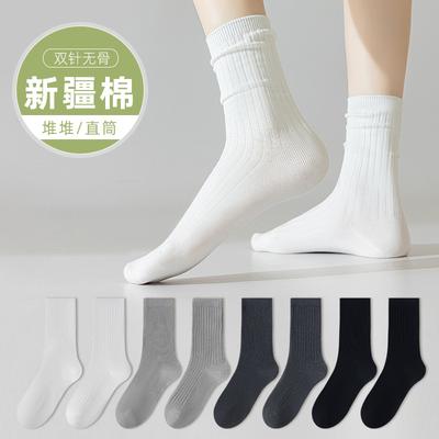 Socks Autumn Mid-Tube Socks Solid Color Double Needle Breathable Cotton Socks Boneless Versatile Stack Socks Hosiery Industry