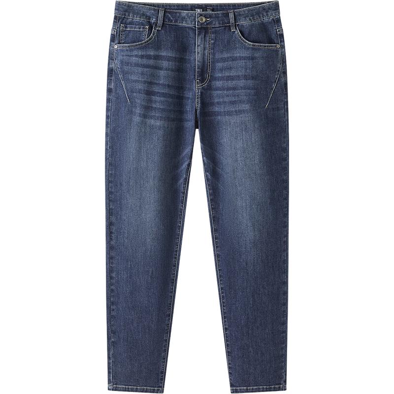 Semir Men's Slim Fit Denim Jeans