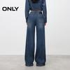 ONLY Women's 2025 Autumn Relaxed Flared Jeans