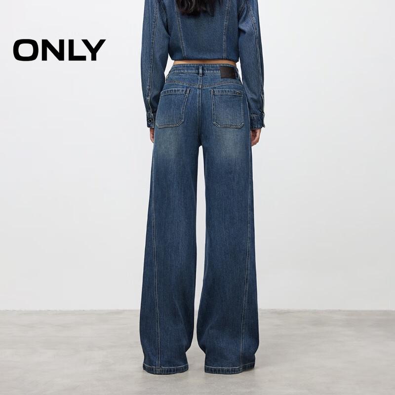 ONLY Women's 2025 Autumn Relaxed Flared Jeans