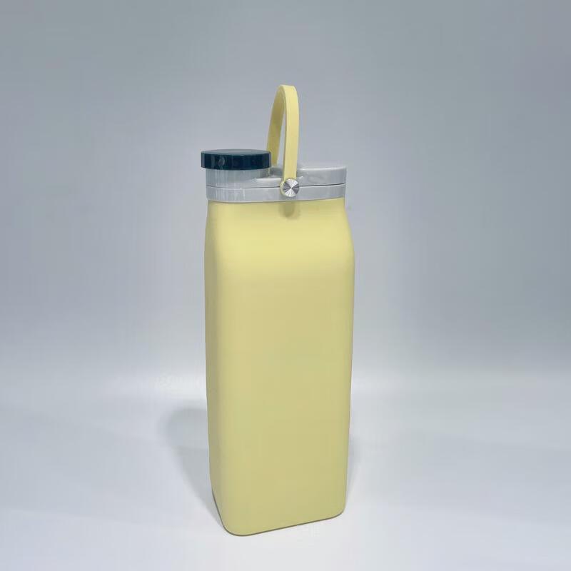QINXING Foldable Silicone Travel Cup