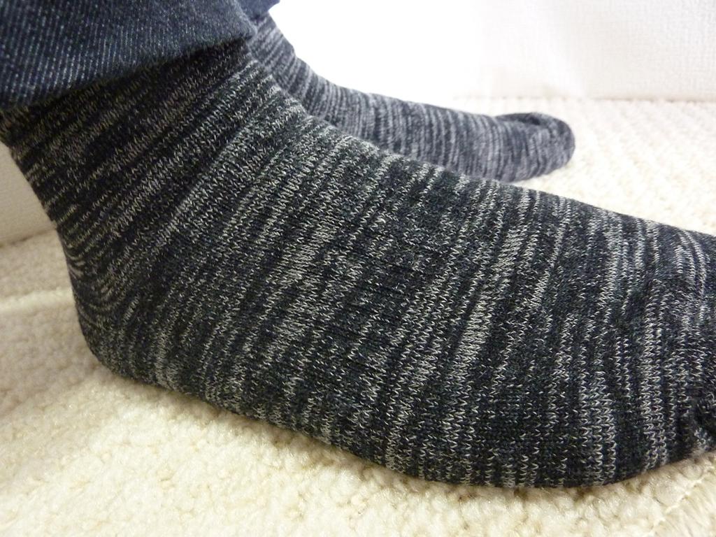 Olive Sara 5 Senses Fluffy Socks for Men (Gray)