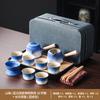 Set da tè Kung Fu a cambiamento graduale Set da tè portatile da viaggio Ceramica di lusso leggero per la casa Ufficio Tè Regali aziendali