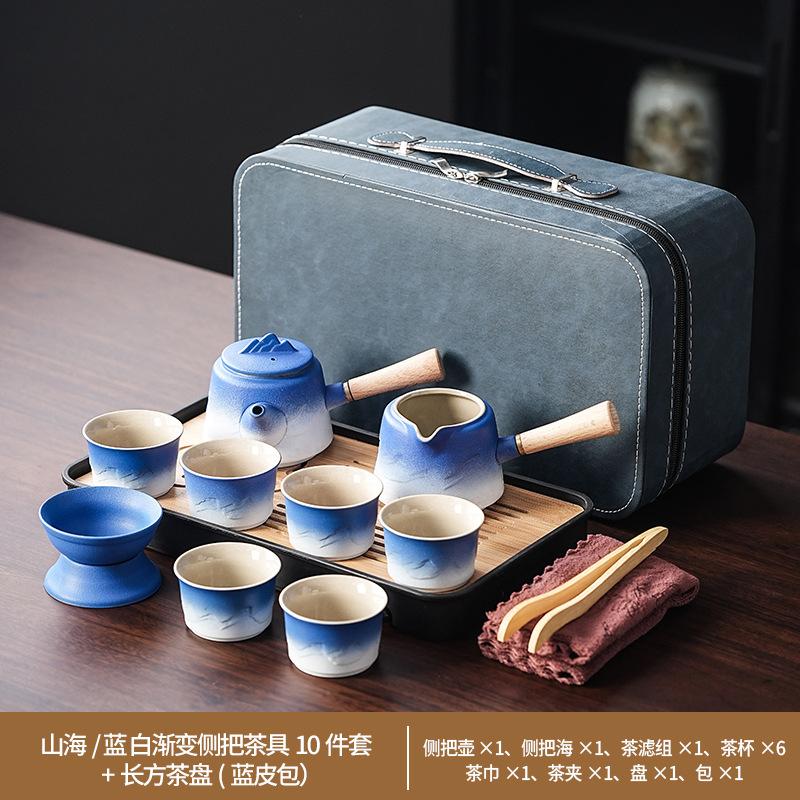 Set da tè Kung Fu a cambiamento graduale Set da tè portatile da viaggio Ceramica di lusso leggero per la casa Ufficio Tè Regali aziendali