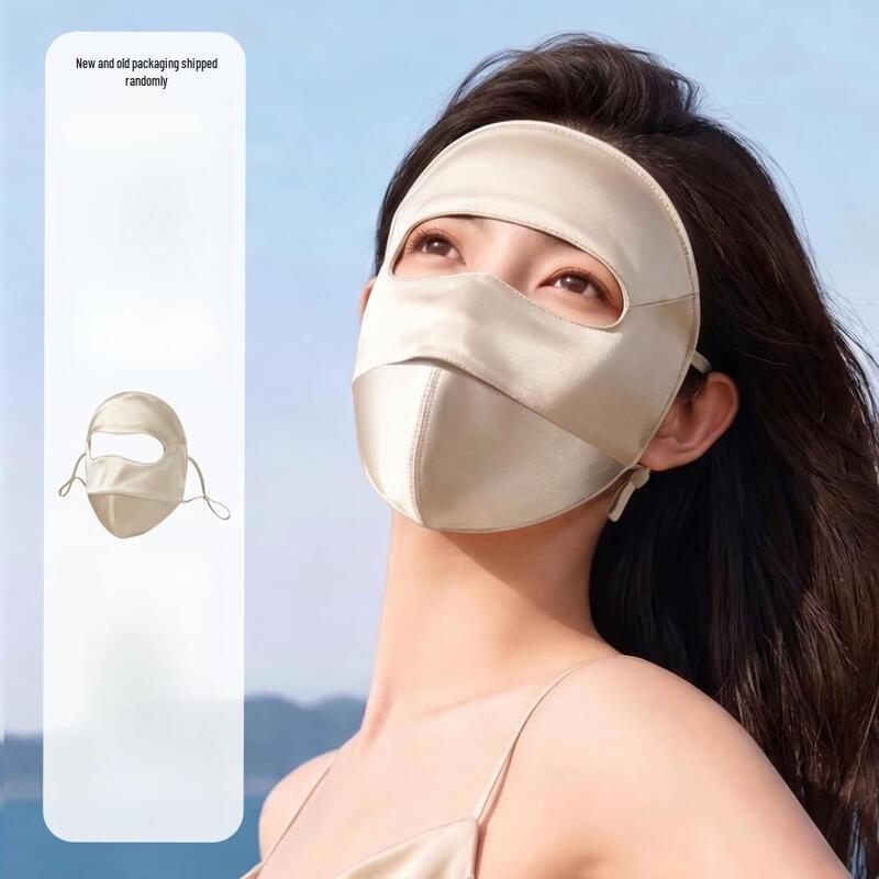 Women's Sun Protection Face Mask