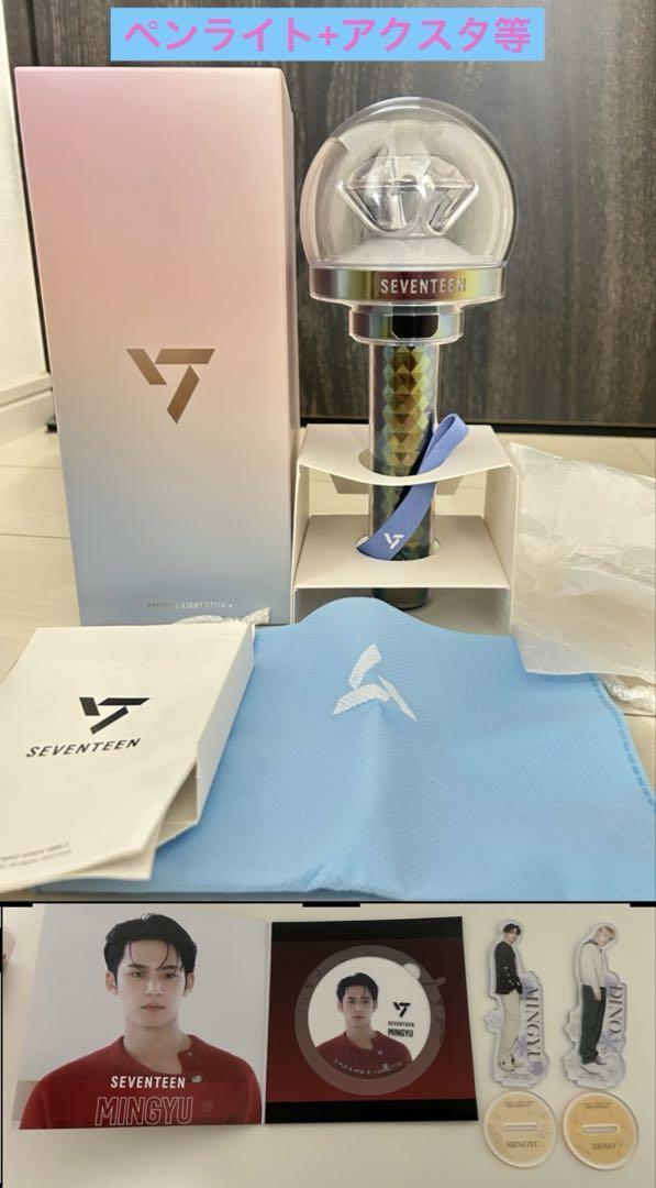 

[Б/У] SEVENTEEN Себучи Карат Стикс Лайтстик Мингю, Дино с акриловой подставкой