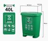 Ally Outdoor 40L Foot Pedal Recycling Bin