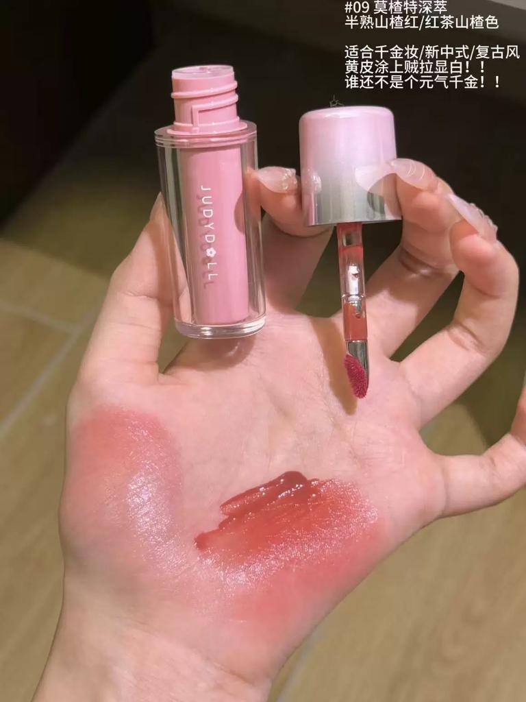So Soft It's Beyond Words! Judydoll Ice Iron Essence 2.0 Mirror Lip Glaze Water Gloss Lipstick Lip Gloss In Youthful Colors, Moisturizing