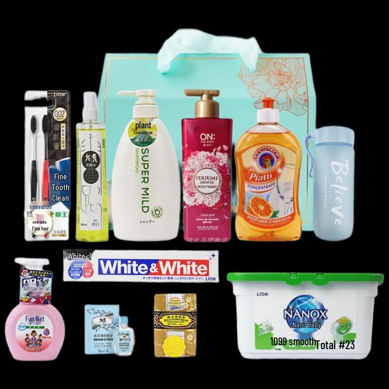 Yisanwei Employee Summer Care & Daily Essentials Gift Set