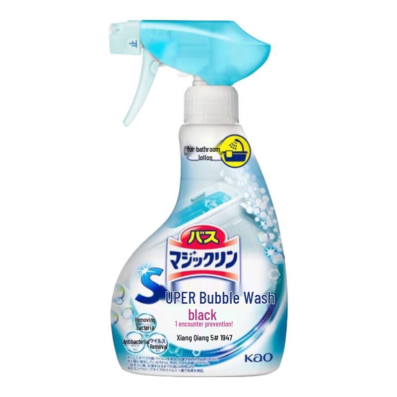Kao Bathroom Limescale & Stain Remover