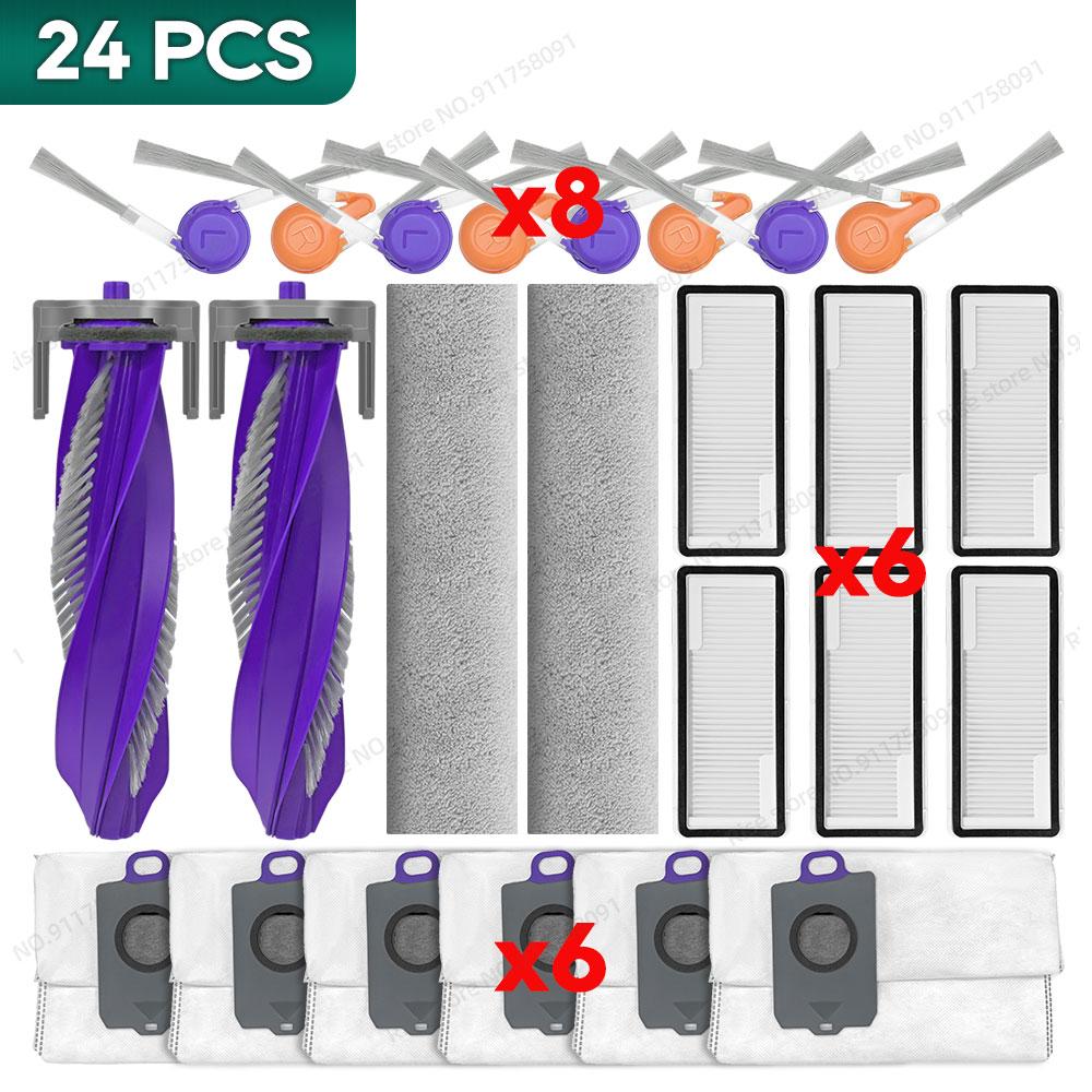 Compatible for ( Narwal Flow ) Accessories Main Brush Hepa Filter Dust Bag Mop Cloth Spare Parts