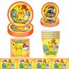 Pokemon Pikachu Party Paper Plate And Cup Set With Cartoon Print For Birthday Celebrations